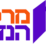 מרכז הנדלן